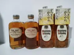 白角 サントリー ニッカウヰスキー ピュアモルト 宮城峡 余市蒸留所限定
