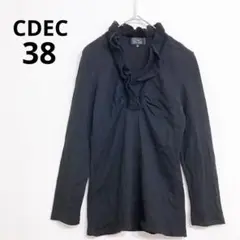Item thumbnail for item ebcabee0-86b5-4076-9ab4-d12cfd5a33a2