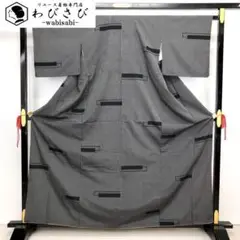 Item thumbnail for item a8733d54-0dab-4315-bad3-90bfe0aca238