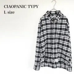 Item thumbnail for item 772fb65e-0e5d-452e-9169-501f94ed79e6