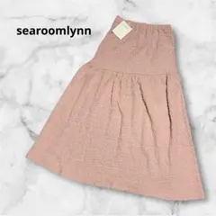 2025年最新】searoomlynn babykiyの人気アイテム - メルカリ
