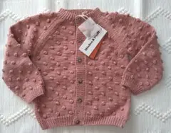 ♡ misha u0026 puff summer popcorn cardigan ♡