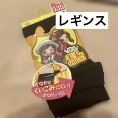 Item thumbnail for item 599a02eb-6781-42b1-86d3-76b04e2e29aa