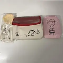 スヌーピー ポーチセット