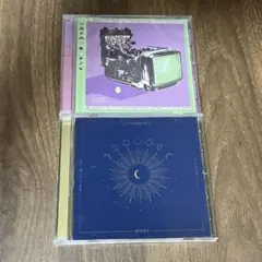 ずっと真夜中でいいのに。 アルバム2枚セット