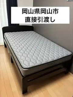 ニトリ ベッドフレームディーロ セミダブルベッド
