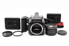 ★極上品・完動★PENTAX645+zSMC PENTAX-A 645 #333 smc PENTAX-A 645 150mm F3.5 – 超画伯の写真漂流記