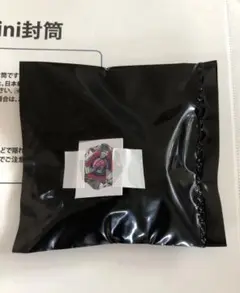 ブラックシェル　ブレード単品