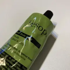 イソップ ボディバーム 新品未使用 120g