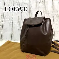 美品✨LOEWE ロエベ リュック バックパック アナグラム 巾着 レザー