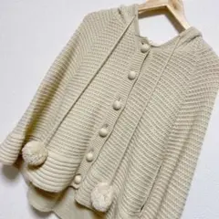 DouDou ドゥドゥ ニット ポンチョ ライトベージュ ポンポン