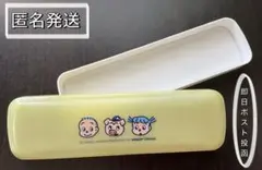 Item thumbnail for item 2e6b9fff-1542-4e3e-8265-6760c2deb6ad