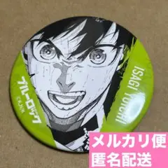 ブルーロック 伊勢丹 缶バッジ 原作 潔世一