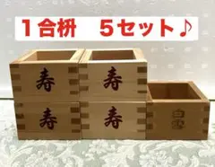 Item thumbnail for item 6676fbed-874a-4cfd-be01-af30de15355c