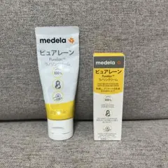 medela ピュアレーン37g 7g セット