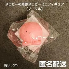 Item thumbnail for item 1f301d54-6f22-42ec-8caf-d892f1733df2