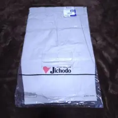 Jichodo ワークパンツ 44102 サイズ85 ライトベージュ