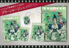 Item thumbnail for item d051aa7c-405c-404d-a1a8-74d4fe9db6c6