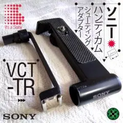 Item thumbnail for item 72670292-4073-4f1c-ae68-8546fbf208d8