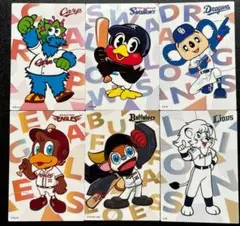 プロ野球チップス2025 第2弾　チェックリストまとめ売り