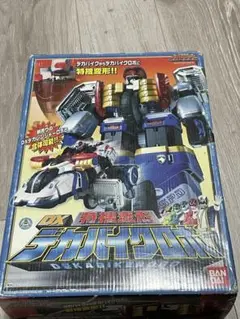 Item thumbnail for item 1f29a74a-24f4-48af-b066-ae0835a93c1c