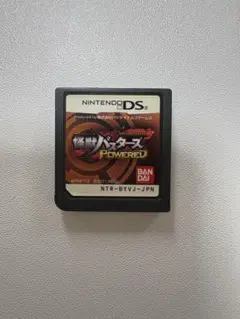 Item thumbnail for item 4639dffb-d6c1-435e-a2dd-4563dec8e6c9