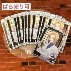 コナン TCG シャロン・ヴィンヤード C,CP / 0307 17枚