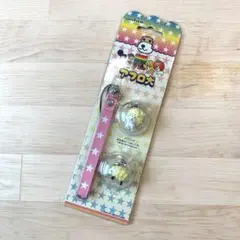 アフロ犬　ストラップ　ヒツジ犬　キーホルダー　マスコット