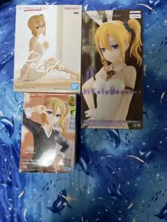 2025年最新】kyunties 早坂の人気アイテム - メルカリ