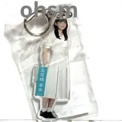 Item thumbnail for item 6ad8b5a4-b1e8-4157-833b-d9228fcc739a