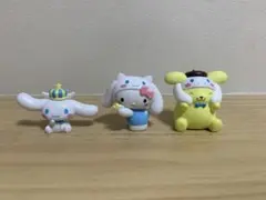 シナモンロールごっこフィギュア　3体セット