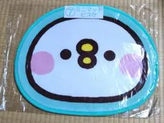 カナヘイの小動物　ピスケ＆うさぎ　当たりくじ　ミニマット