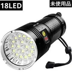 20000ルーメン 超高輝度LED懐中電灯 充電式18xLED A0105B