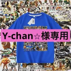 トゥントゥントゥンサフール　イタリアンブレインロット　キッズ　Tシャツ　半袖青