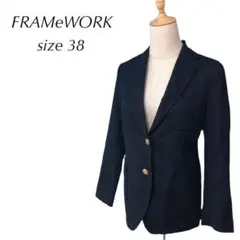【FRAMeWORK】フレームワーク テーラードジャケット ネイビー 38