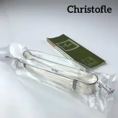 極美品☆仏蘭西高級銀器クリストフルシルバー シュガートング素晴らしい技巧☆ 極美品☆仏蘭西高級銀器クリストフルシルバー シュガートング