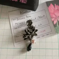 2025年最新】KONRON レディース ネックレスの人気アイテム