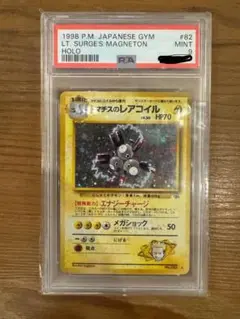Item thumbnail for item be42a5ce-38cd-42f8-b4f6-e6daef01c354