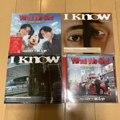 King & Prince What We Got / I Know 4形態