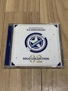 SideM 3rd ANNIVERSARY ソロコレクション 02