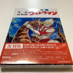 2025年最新】南村喬之の人気アイテム - メルカリ