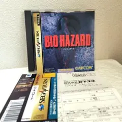 セガサターン　バイオハザード ハガキ帯付　美品