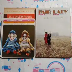専用　学研フェアレディー　Fairlady　FL 専用 学研フェアレディー Fairlady FL 179326575_o1.jpg?