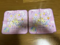未使用品　2枚セット　Jewelpet ジュエルペット タオルハンカチ