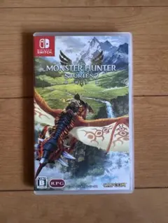 モンハン　ストーリーズ2
