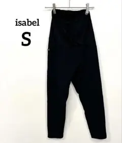 美品⭐️isabel ブラック　マタニティスパッツ【S】伸縮性　ヨガ　スポーツにも