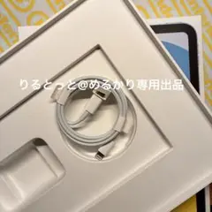 Apple 純正　Lightningケーブル　Cto Lightning
