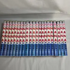 NANA 全巻セット