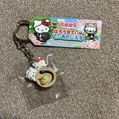 2025年最新】安来節キティの人気アイテム - メルカリ