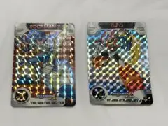 Item thumbnail for item 69ec7a9b-9d19-4f47-b72f-9a322450cda1